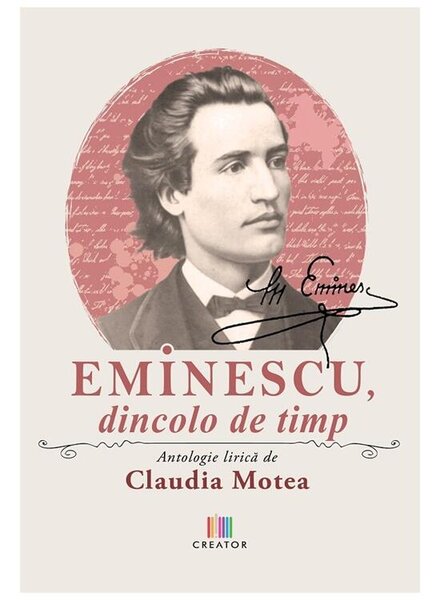 Eminescu, dincolo de timp